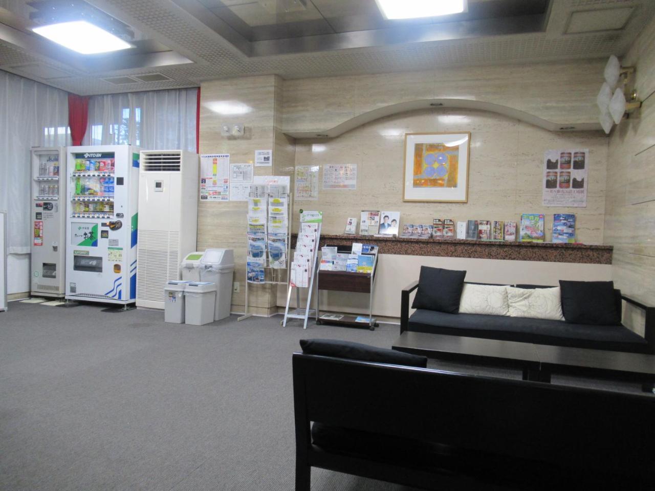 Hotel Tomakomai Green Hills Экстерьер фото